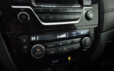 Nissan X-Trail, 2020 год, 2 060 000 рублей, 17 фотография