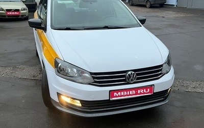 Volkswagen Polo VI (EU Market), 2019 год, 720 000 рублей, 1 фотография