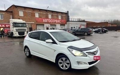 Hyundai Solaris II рестайлинг, 2015 год, 595 000 рублей, 1 фотография