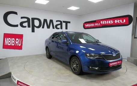 Skoda Rapid I, 2019 год, 1 600 000 рублей, 1 фотография