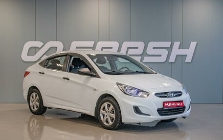 Hyundai Solaris II рестайлинг, 2013 год, 519 000 рублей, 1 фотография