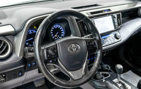 Toyota RAV4, 2019 год, 2 011 000 рублей, 15 фотография