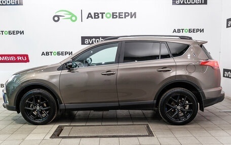 Toyota RAV4, 2019 год, 2 011 000 рублей, 2 фотография
