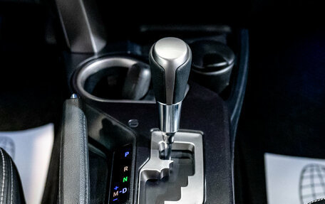 Toyota RAV4, 2019 год, 2 011 000 рублей, 11 фотография