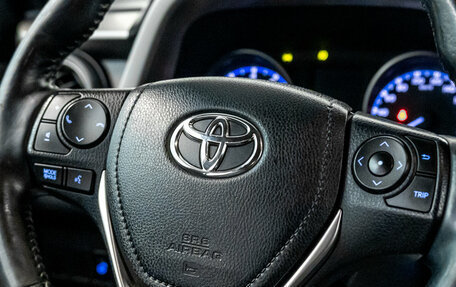 Toyota RAV4, 2019 год, 2 011 000 рублей, 12 фотография