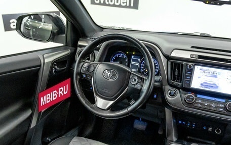 Toyota RAV4, 2019 год, 2 011 000 рублей, 9 фотография