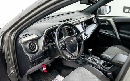 Toyota RAV4, 2019 год, 2 011 000 рублей, 14 фотография