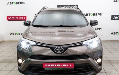 Toyota RAV4, 2019 год, 2 011 000 рублей, 8 фотография