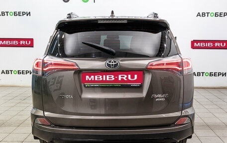 Toyota RAV4, 2019 год, 2 011 000 рублей, 4 фотография