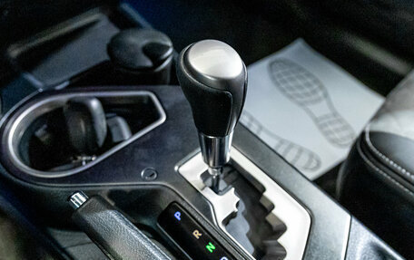 Toyota RAV4, 2019 год, 2 011 000 рублей, 22 фотография