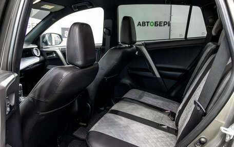 Toyota RAV4, 2019 год, 2 011 000 рублей, 26 фотография