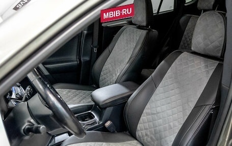 Toyota RAV4, 2019 год, 2 011 000 рублей, 17 фотография