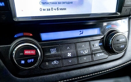 Toyota RAV4, 2019 год, 2 011 000 рублей, 25 фотография