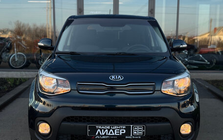 KIA Soul III, 2019 год, 1 430 000 рублей, 2 фотография