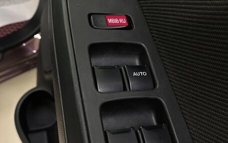 Suzuki Solio III, 2018 год, 1 139 000 рублей, 15 фотография