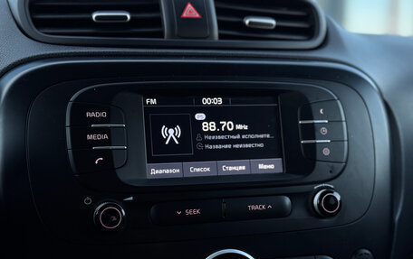 KIA Soul III, 2019 год, 1 430 000 рублей, 18 фотография