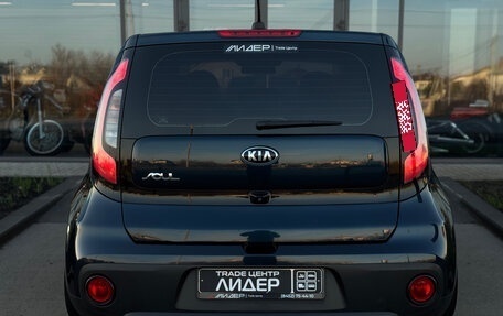KIA Soul III, 2019 год, 1 430 000 рублей, 5 фотография