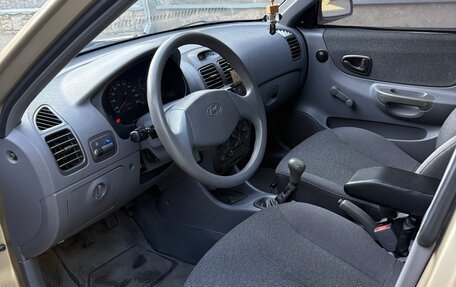 Hyundai Accent II, 2005 год, 630 000 рублей, 10 фотография