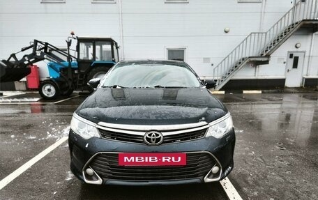 Toyota Camry, 2014 год, 1 755 000 рублей, 2 фотография