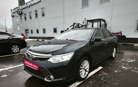 Toyota Camry, 2014 год, 1 755 000 рублей, 3 фотография
