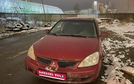 Mitsubishi Lancer IX, 2006 год, 199 999 рублей, 2 фотография