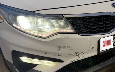 KIA Optima IV, 2019 год, 1 900 000 рублей, 6 фотография