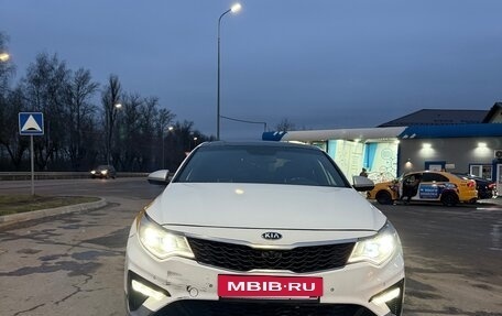 KIA Optima IV, 2019 год, 1 900 000 рублей, 2 фотография