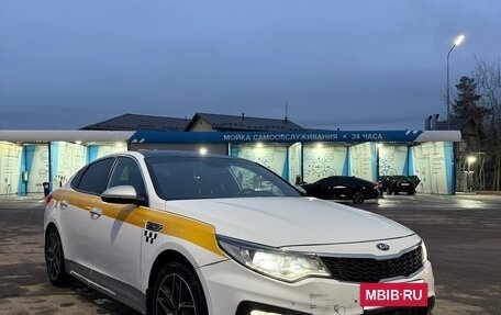 KIA Optima IV, 2019 год, 1 900 000 рублей, 3 фотография