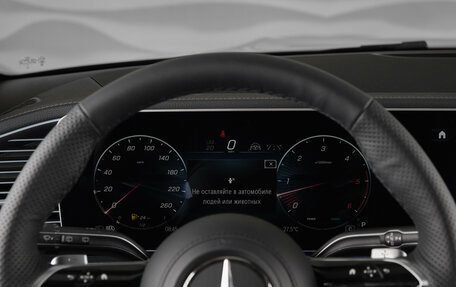 Mercedes-Benz GLS, 2025 год, 21 900 000 рублей, 20 фотография