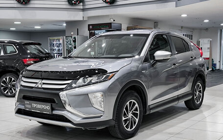 Mitsubishi Eclipse Cross, 2019 год, 1 890 000 рублей, 5 фотография