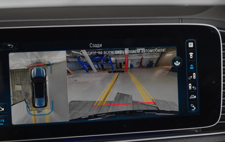 Mercedes-Benz GLS, 2025 год, 21 400 000 рублей, 18 фотография
