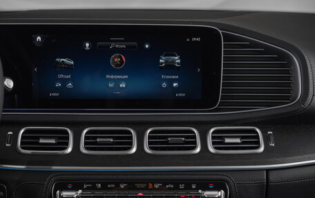 Mercedes-Benz GLS, 2025 год, 21 400 000 рублей, 26 фотография