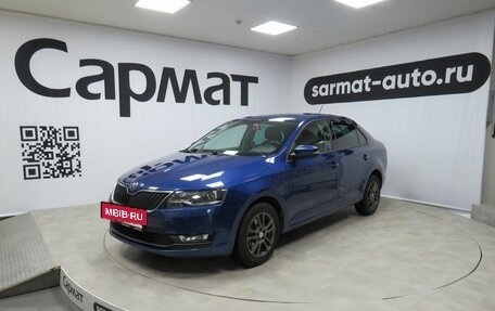 Skoda Rapid I, 2019 год, 1 600 000 рублей, 3 фотография