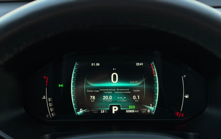 Chery Tiggo 7 Pro, 2022 год, 1 700 000 рублей, 11 фотография