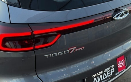 Chery Tiggo 7 Pro, 2022 год, 1 700 000 рублей, 9 фотография