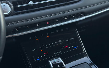 Chery Tiggo 7 Pro, 2022 год, 1 700 000 рублей, 27 фотография