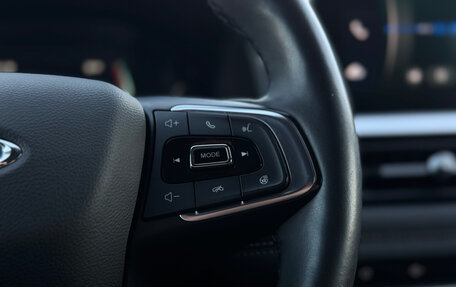 Chery Tiggo 7 Pro, 2022 год, 1 700 000 рублей, 24 фотография