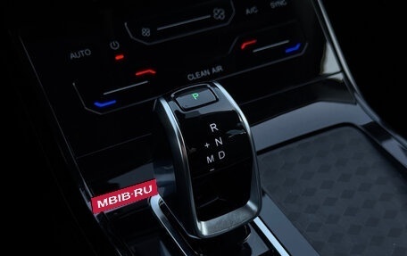 Chery Tiggo 7 Pro, 2022 год, 1 700 000 рублей, 28 фотография