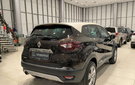 Renault Kaptur I рестайлинг, 2018 год, 1 250 000 рублей, 9 фотография