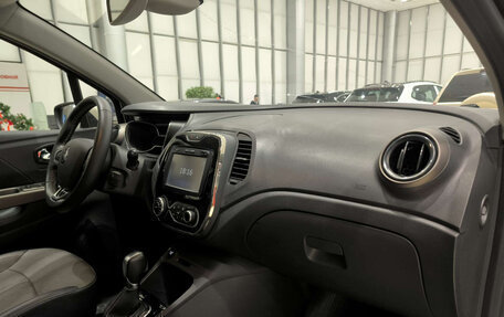 Renault Kaptur I рестайлинг, 2018 год, 1 250 000 рублей, 15 фотография