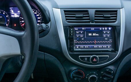 Hyundai Solaris II рестайлинг, 2013 год, 519 000 рублей, 15 фотография