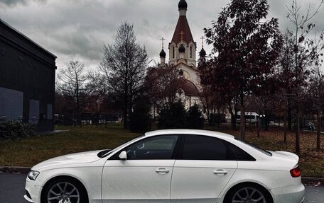 Audi A4, 2014 год, 1 380 000 рублей, 11 фотография