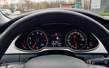 Audi A4, 2014 год, 1 380 000 рублей, 5 фотография