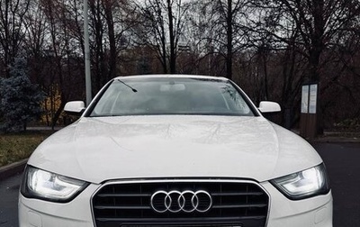 Audi A4, 2014 год, 1 380 000 рублей, 1 фотография