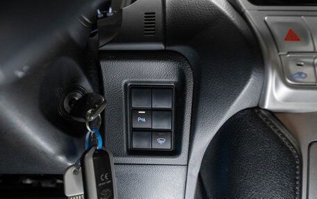 Toyota Land Cruiser Prado 150 рестайлинг 2, 2017 год, 3 890 000 рублей, 24 фотография