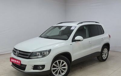 Volkswagen Tiguan I, 2016 год, 1 520 000 рублей, 1 фотография