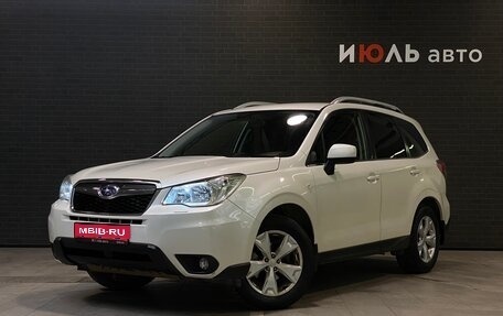 Subaru Forester, 2013 год, 1 600 000 рублей, 1 фотография