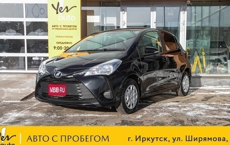 Toyota Vitz, 2018 год, 878 000 рублей, 1 фотография