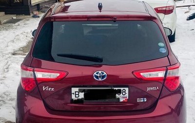 Toyota Vitz, 2017 год, 1 250 000 рублей, 1 фотография