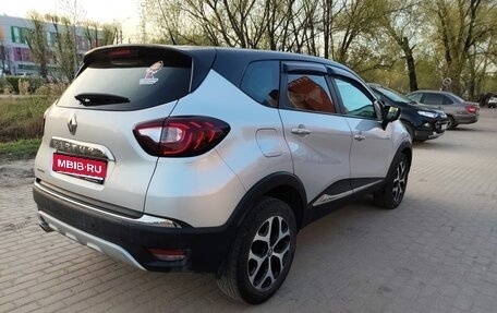 Renault Kaptur I рестайлинг, 2018 год, 1 280 000 рублей, 1 фотография